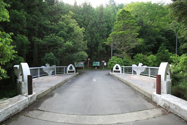 関市平成地区の元号橋